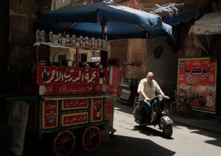 Abou El Sid