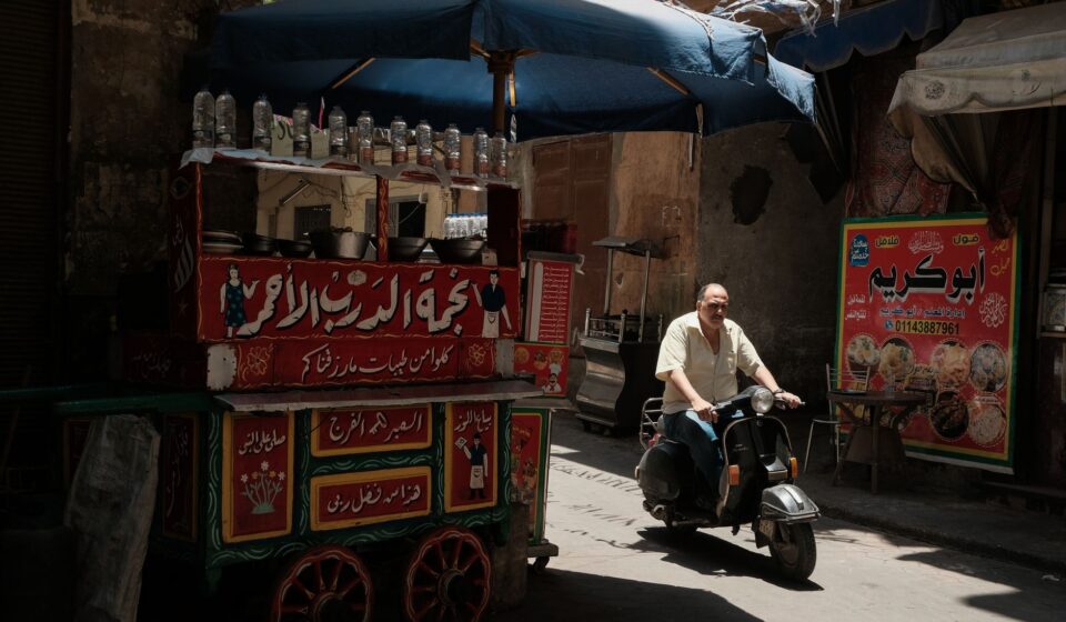 Abou El Sid
