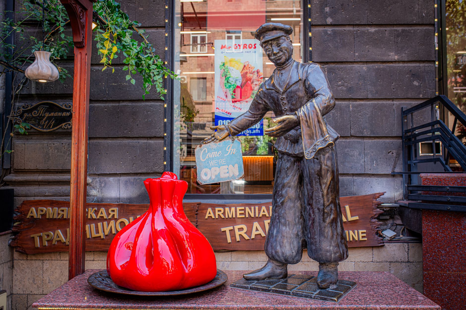 Dolmama Armenian Modern Yerevan Armenia