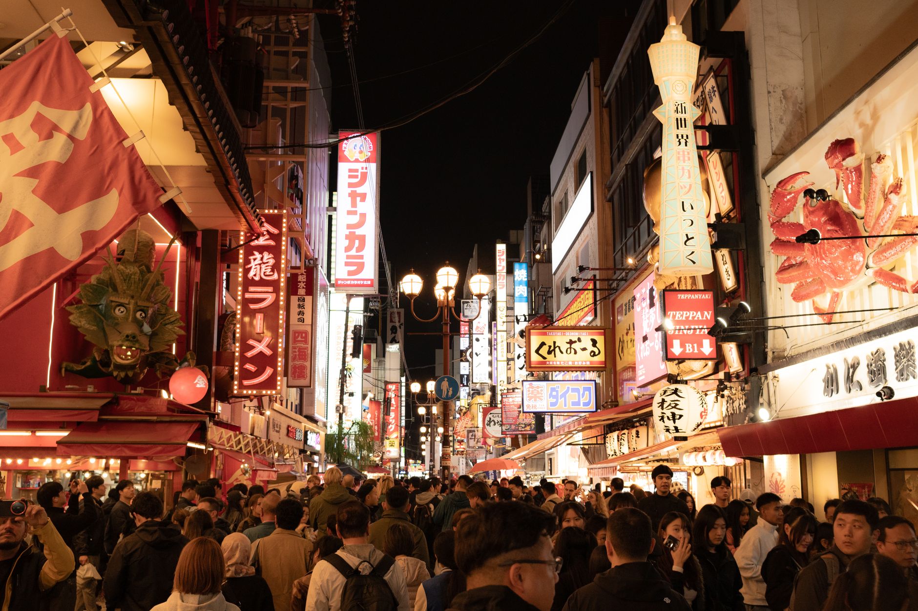 Signature dish Dotonbori Street Food