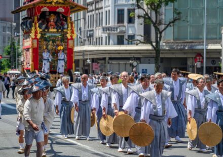 Gion Nishikawa