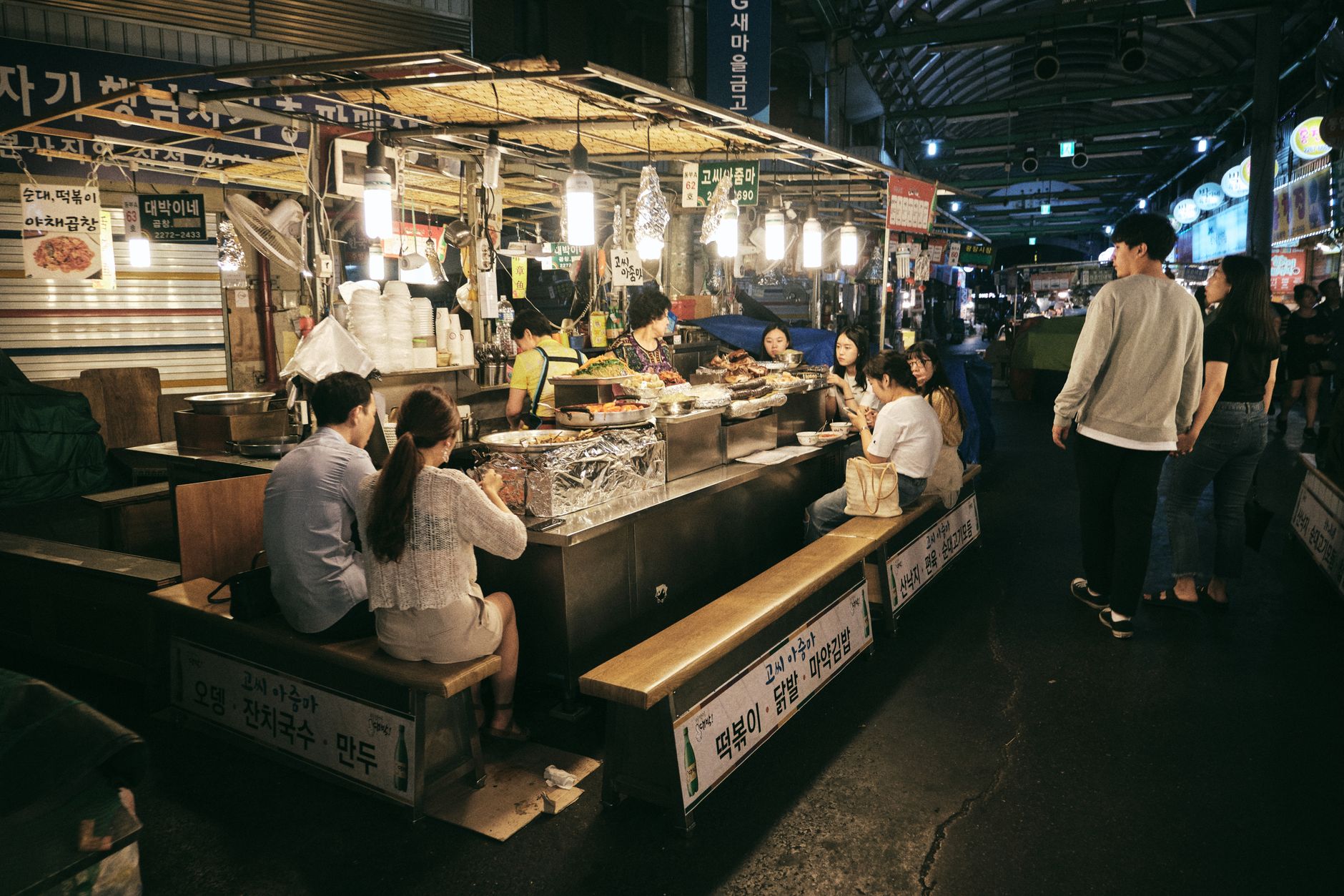 Gwangjang Market Korean Street Food Seoul South Korea