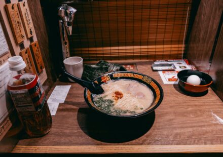 Ichiran Honten