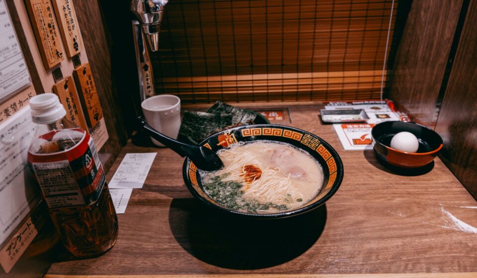 Ichiran Honten