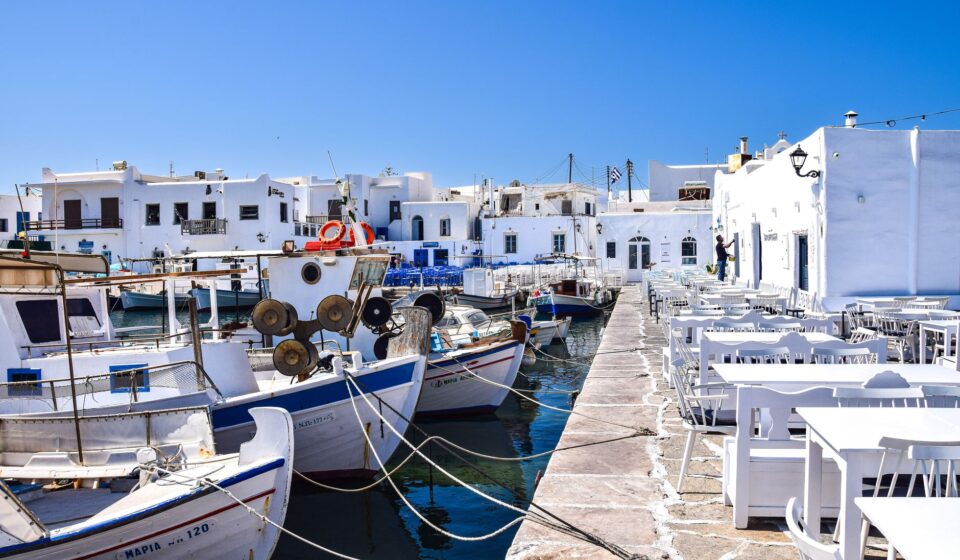 Kiki's Taverna