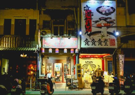 Liuhe Night Market