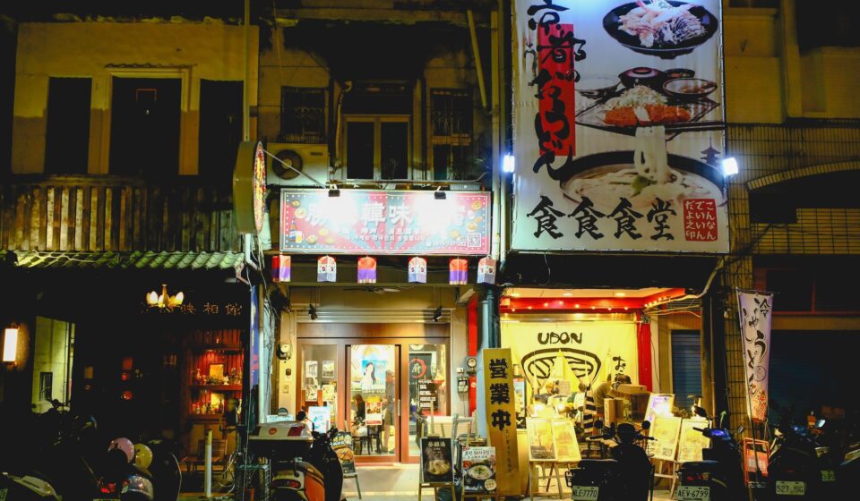 Liuhe Night Market