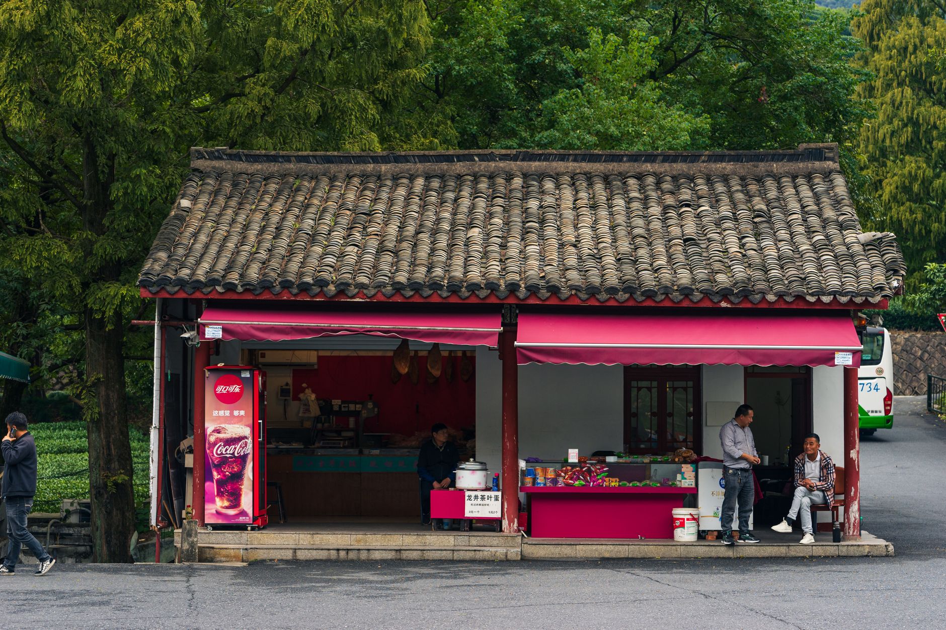 Longjing Caotang Hangzhou Zhejiang