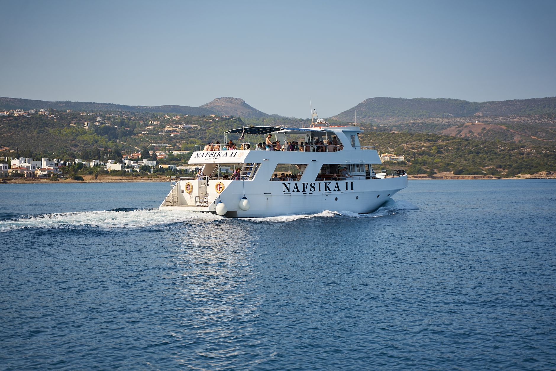 Nautika interior