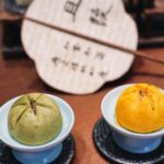 Onjium