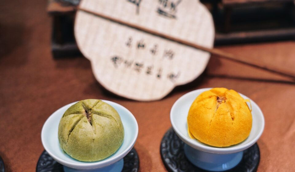 Onjium
