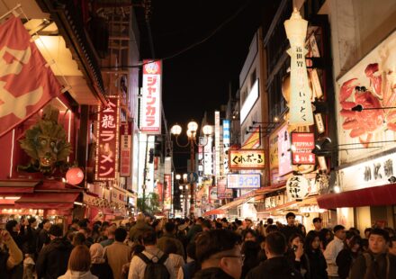 Osaka Food Food Guide