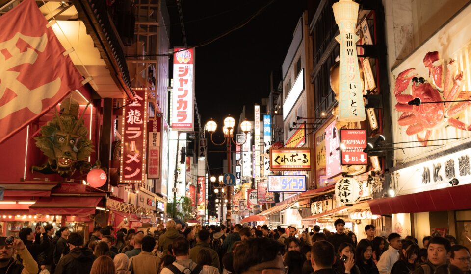 Osaka Food Food Guide