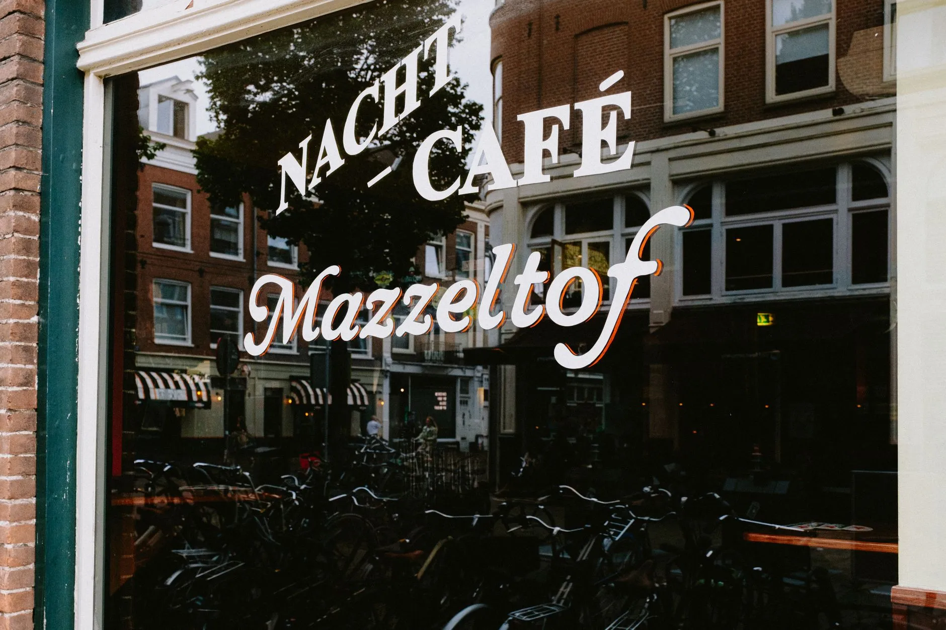 Rijksmuseum Cafe signature