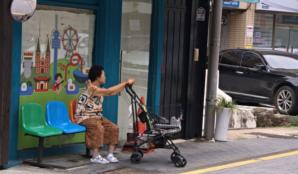 Seomun Market