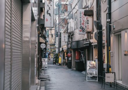 Sukiyabashi Jiro
