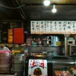 Sukiyabashi Jiro