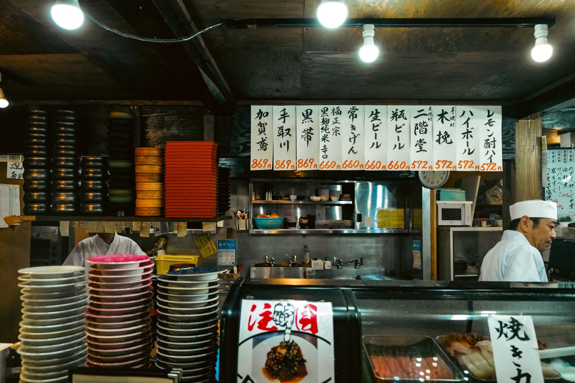 Signature dish Sukiyabashi Jiro