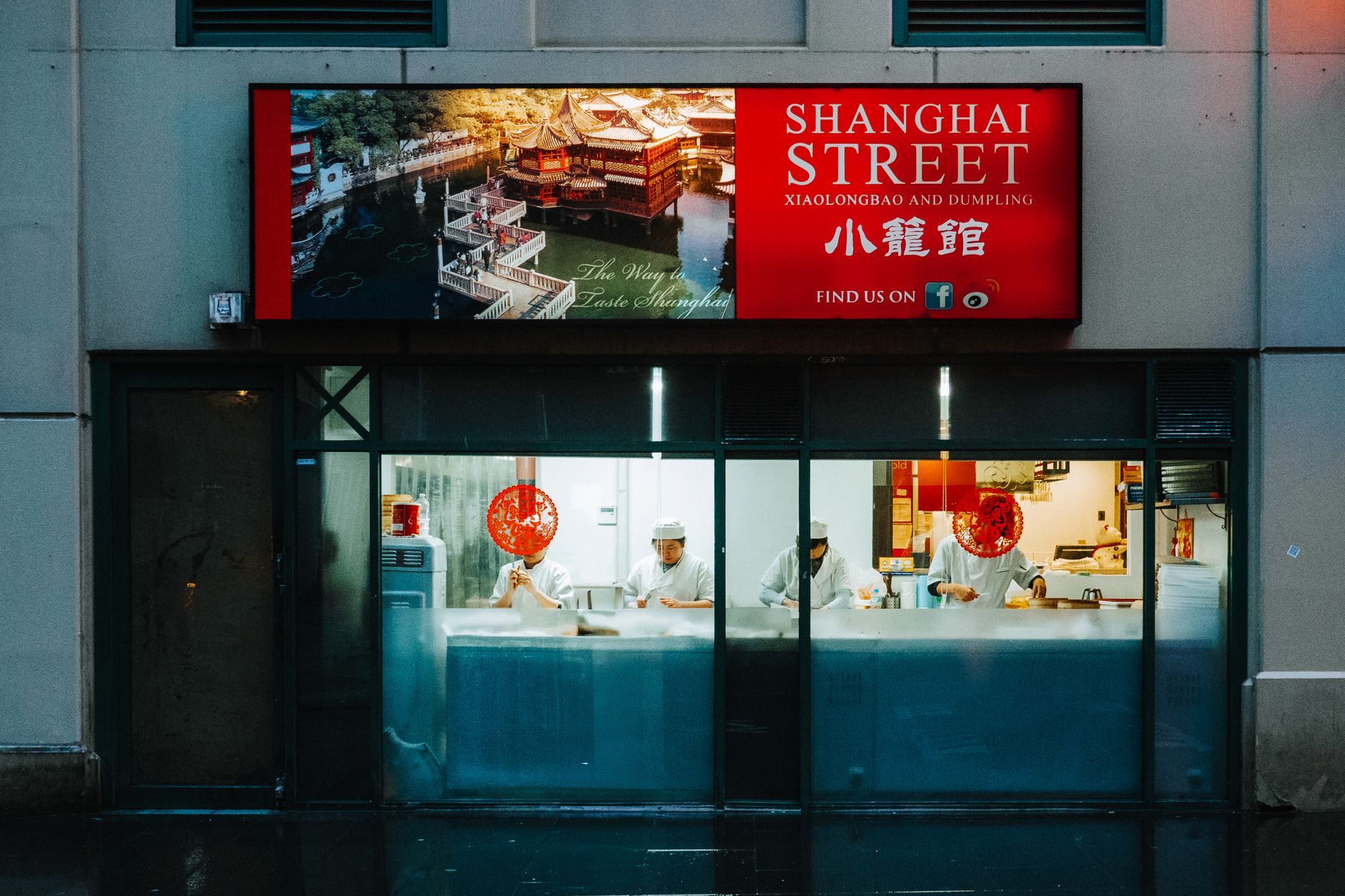 Ultraviolet Shanghai Avant-Garde French-Asian