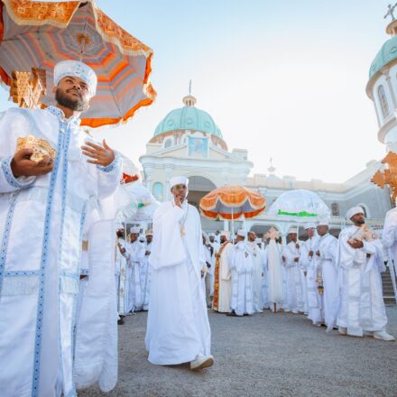 Yod Abyssinia