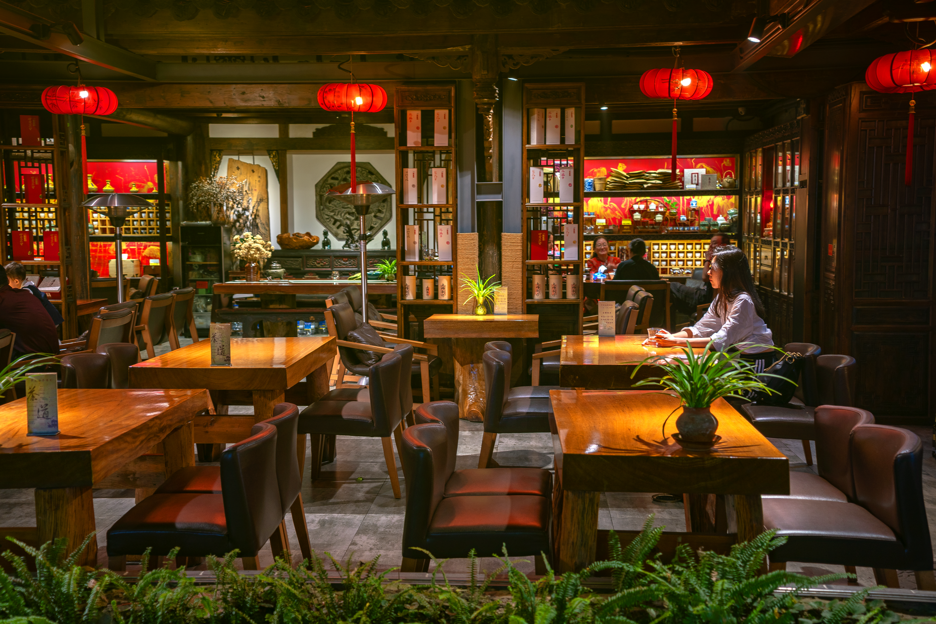 Yu Zhi Lan Chengdu Sichuan Modern