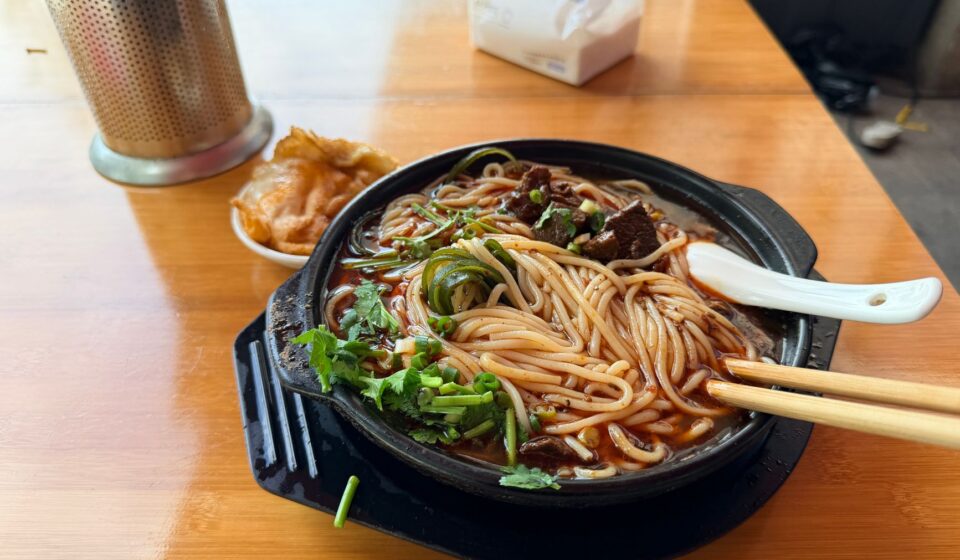 Yu's Family Kitchen
