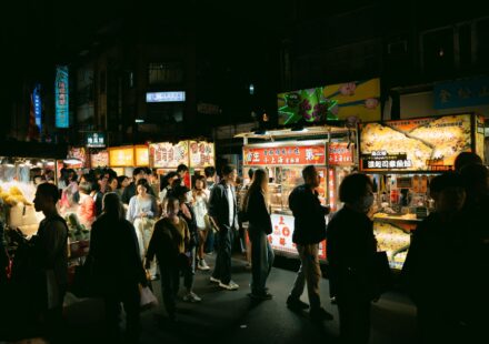 Zi Qiang Night Market