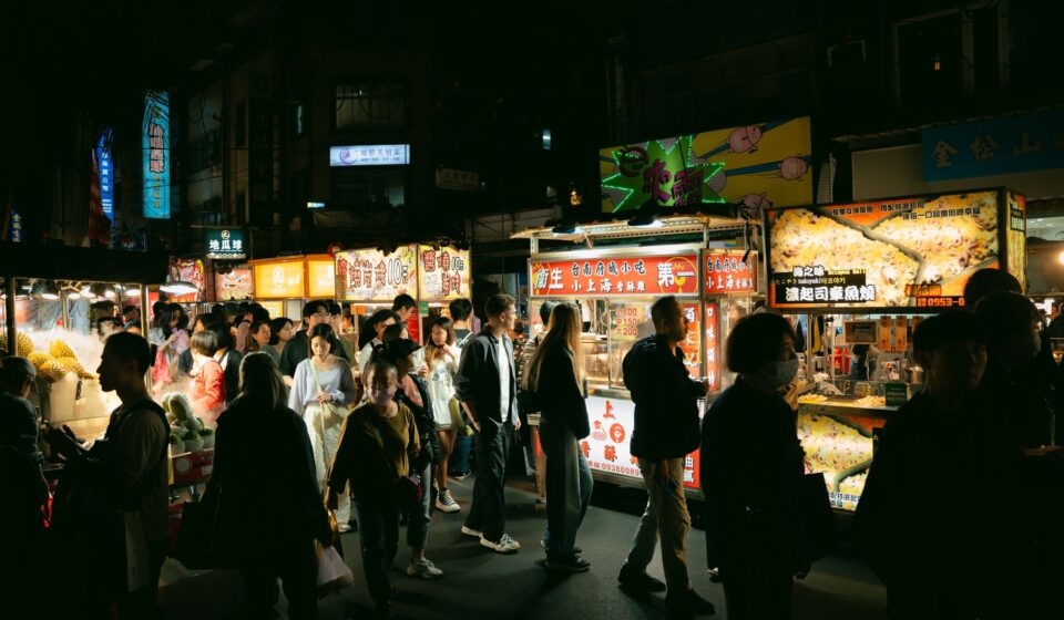 Zi Qiang Night Market