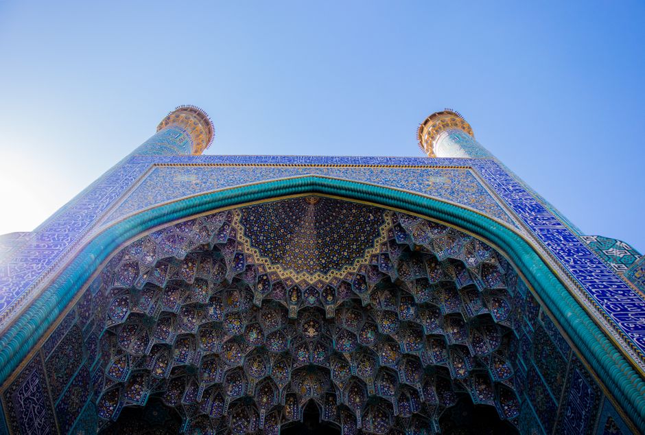 Chelo Kabab at Shabestan Restaurant Isfahan