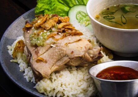 Hainanese Chicken Rice