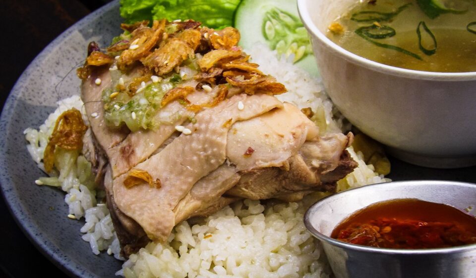 Hainanese Chicken Rice